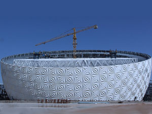 Isfahan International Public Gatherings Center project