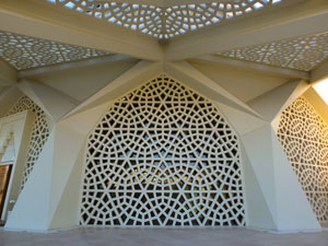 Altunizade Mosque project