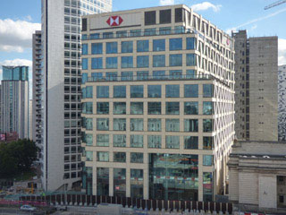 HSBC Headquarters, Birmingham UK project HSBC Headquarters, Birmingham UK project