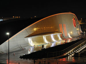 Tupras Refinery Rub Building, Izmit project Tupras Refinery Rub Building, Izmit project