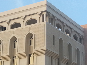 Al Tasnim GRC Al Tasnim GRC