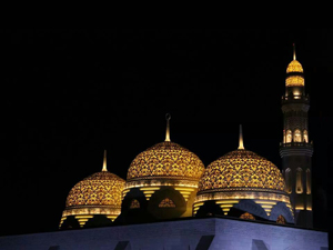 Al Tasnim GRC Al Tasnim GRC