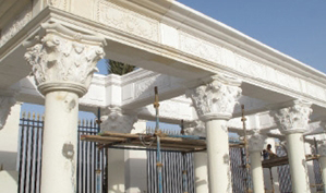 Arabesque GRC project Arabesque GRC project