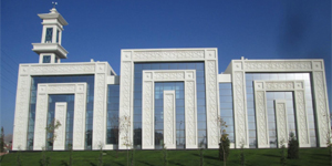 Konya Meram Cami Konya Meram Cami