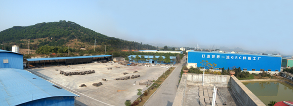 Guangxi Qinglong Chemical Building Materials Guangxi Qinglong Chemical Building Materials