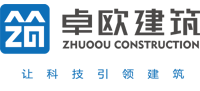 Shanghai Zhuoou Building Decoration Engineering logo Shanghai Zhuoou Building Decoration Engineering logo